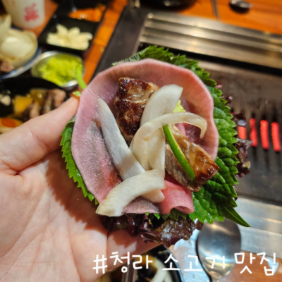 구이가 청라점 대표후기 이미지 1